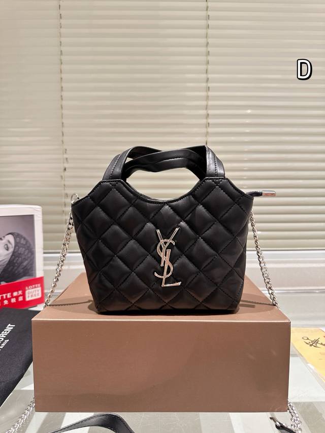 Cowhide Version Ysl Small Shopping Bag Big Tote Feels So Gentle It Looks Great W