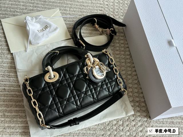 Sheepskin With Box Dior Lady New Long Sheepskin Full Set Packaging Dior's New D-