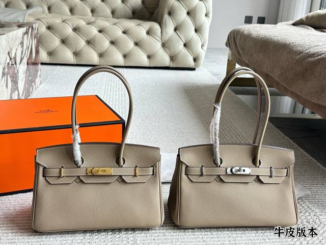 With Folding Box + Airplane Box Size 30*20Cm First Layer Cowhide Long Handle Sil
