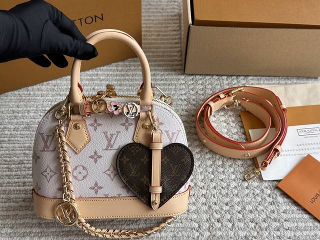 With Box Size 25*18Cm L Alma Shell Bag Restrained, Deep And Tasteful This Versat