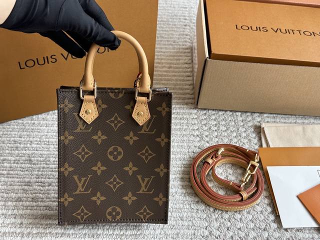 Steel Hardware With Box Size 14 17 5Cm L Mini Shopping Bag Lv Sheet Music Bag Sh