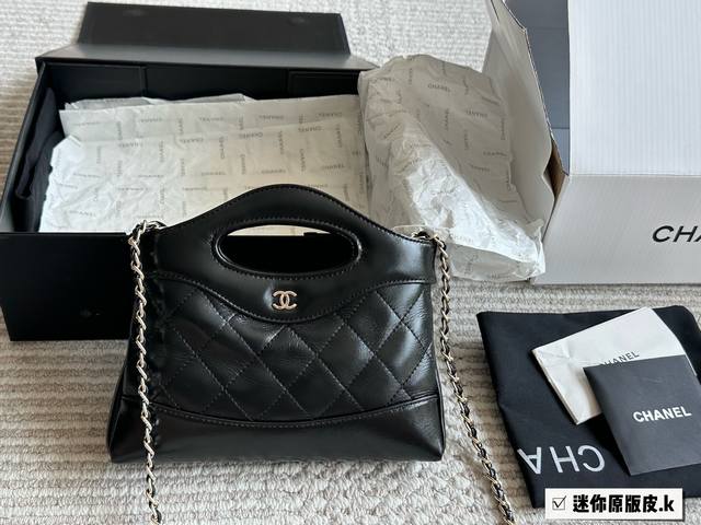 Looks Good On The Back. Chanel 31Bag Nano. Is The 31Bag Reproduced Again? The 24
