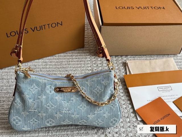 lv New Denim Jeans Summer Must-Have Item Double Zipper Mahjong Bag Has A Retr