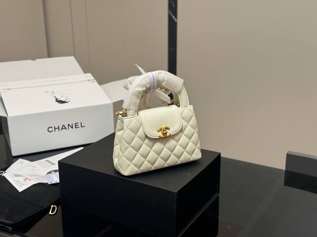Comes With A Full Set Of Packaging Size 20*12Cm Chanel 23K Kelly The Most Beauti