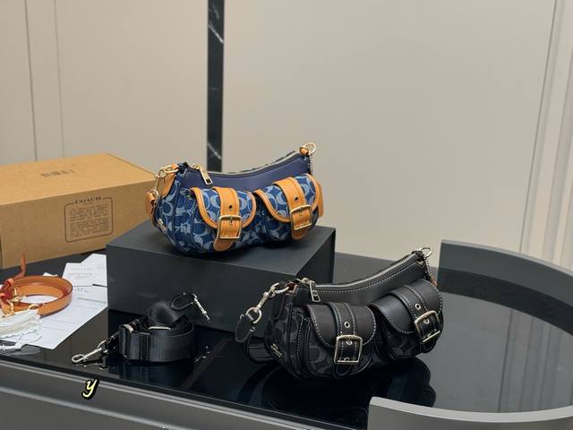 Full Set Packaging Coach Denim Series Is Fascinated By The Soft And Fragrant Bag