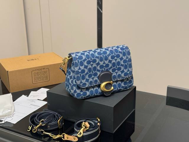 With Folding Box Airplane Box Size 26*17Cm Coach Soft Tabby Classic Pattern With