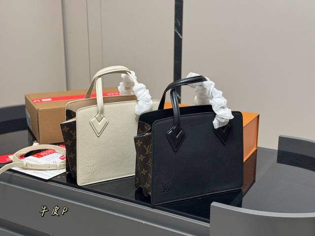 With Folding Box Airplane Box Lv Varenne Handbag Cowhide Stitching Classic Old F