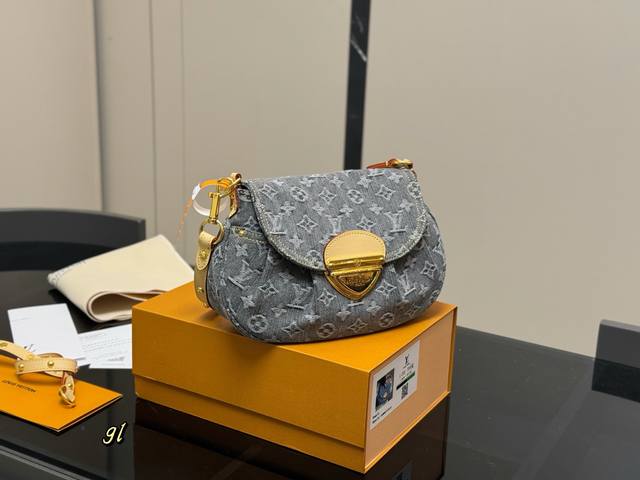 With Folding Box Lv Denim Series Yuanbao Bag It Is Quite Small, So It Is Fashion