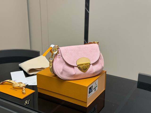 With Folding Box Lv Denim Series Yuanbao Bag It Is Quite Small, So It Is Fashion