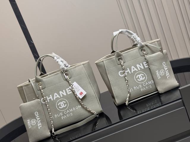 Without Box Size 38*30Cm Large 33*25Cm Small Chanel Denim Beach Bag Arrangement