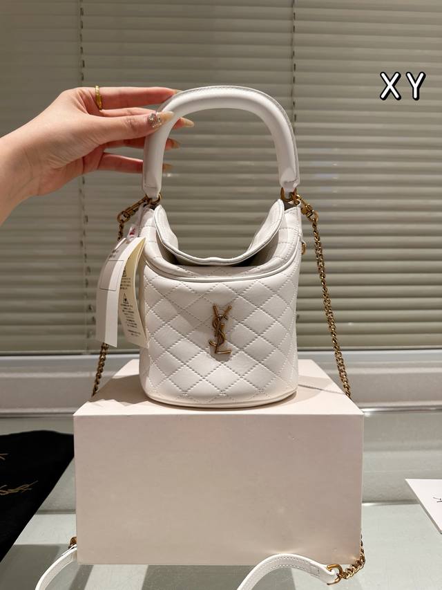 gabybucket Flap Bucket Bag Saint Laurent French Fry Bag I Love This 24-Style