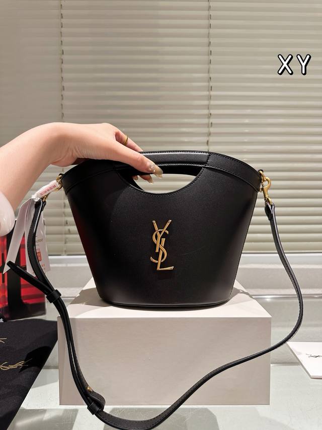 With Ysl Small Mirror Yves Saint Laurent Tote Fan-Shaped Basket Bag Fan-Shaped A