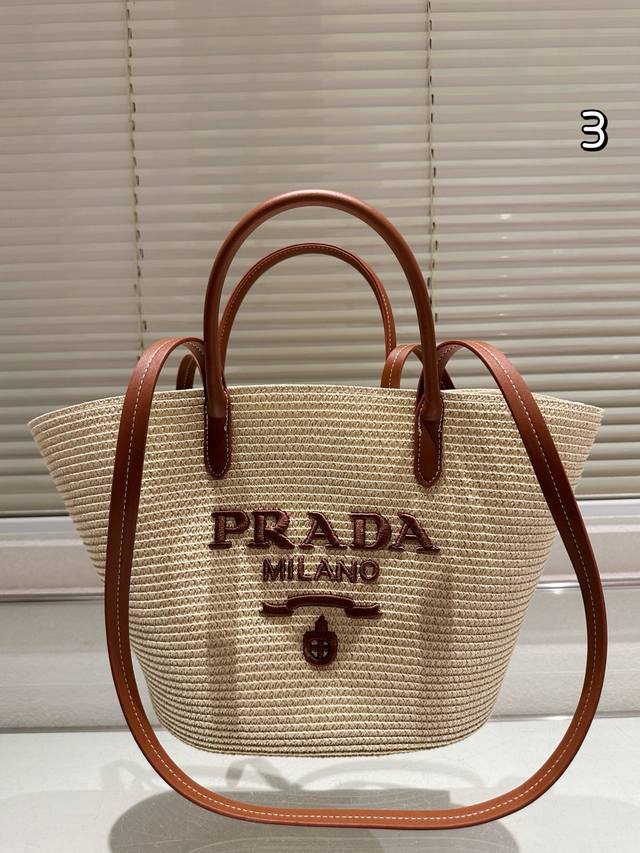 With Airplane Box Prada Straw Shopping Bag Bottom Length 25 Height 25Cm