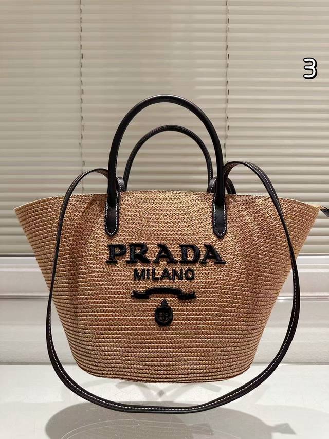 With Airplane Box Prada Straw Shopping Bag Bottom Length 25 Height 25Cm