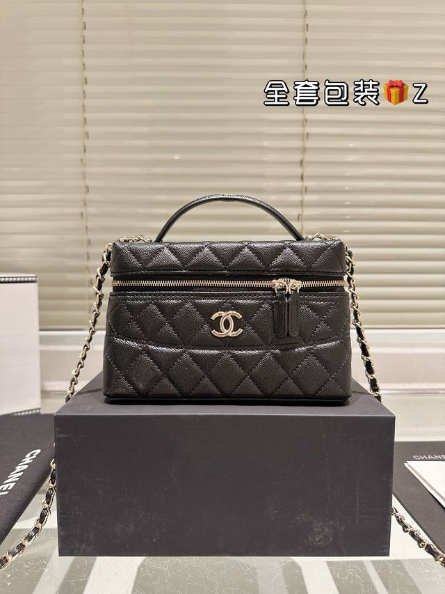 Cowhide Version Chanel 25C Long Hand-Held Cosmetic Bag Chanel 25C Small Ball Lon