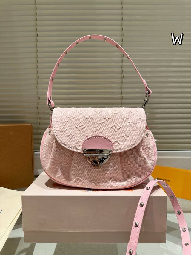 Denim Original Gift Box What To Do? This Time, The Lv Denim Series Has Taken Ove