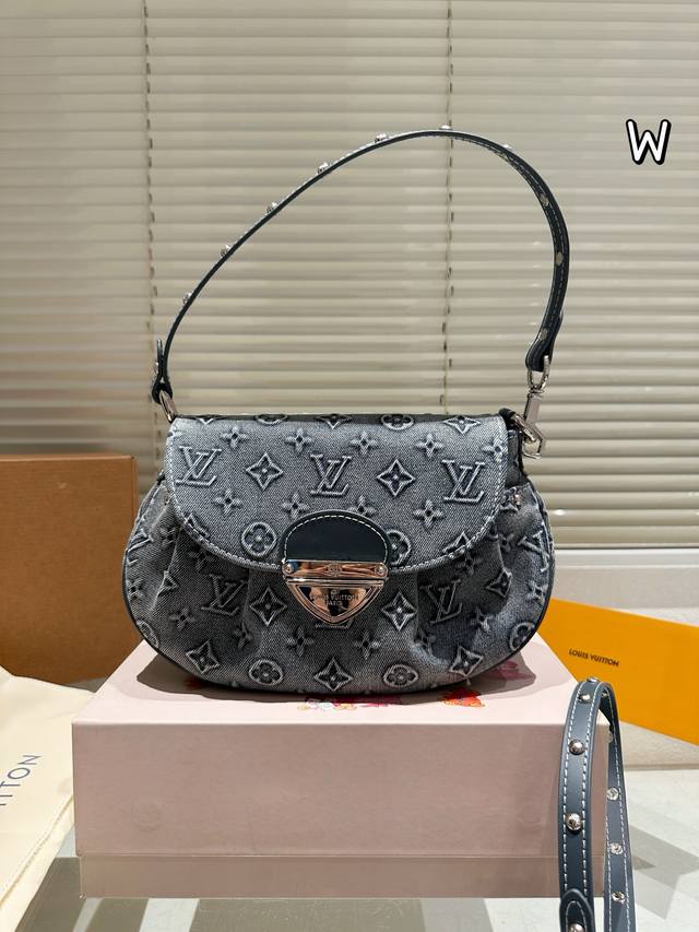 Denim Original Gift Box What To Do? This Time, The Lv Denim Series Has Taken Ove