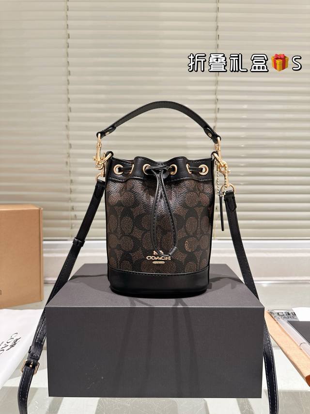 Top Quality Original Cowhide Coach Dempsey 15 Mini Bucket Bag Drawstring Design
