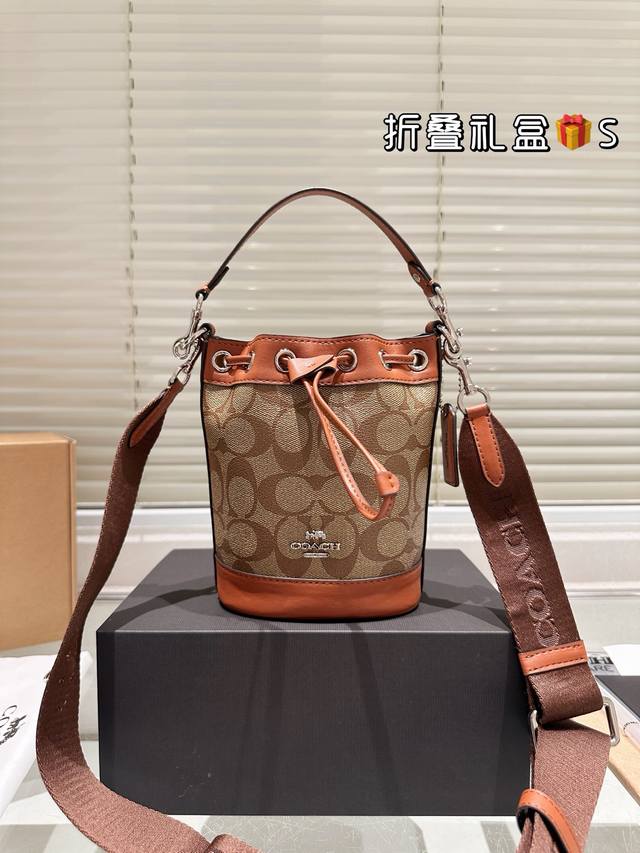 Top Quality Original Cowhide Coach Dempsey 15 Mini Bucket Bag Drawstring Design
