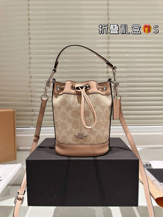 Top Quality Original Cowhide Coach Dempsey 15 Mini Bucket Bag Drawstring Design