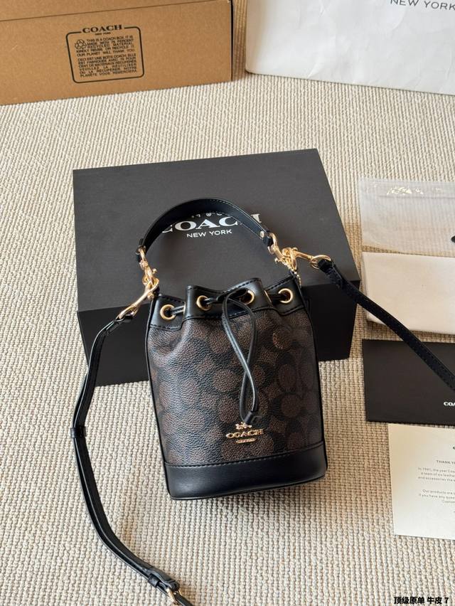Top Quality Original Cowhide Coach Dempsey 15 Mini Bucket Bag Drawstring Design