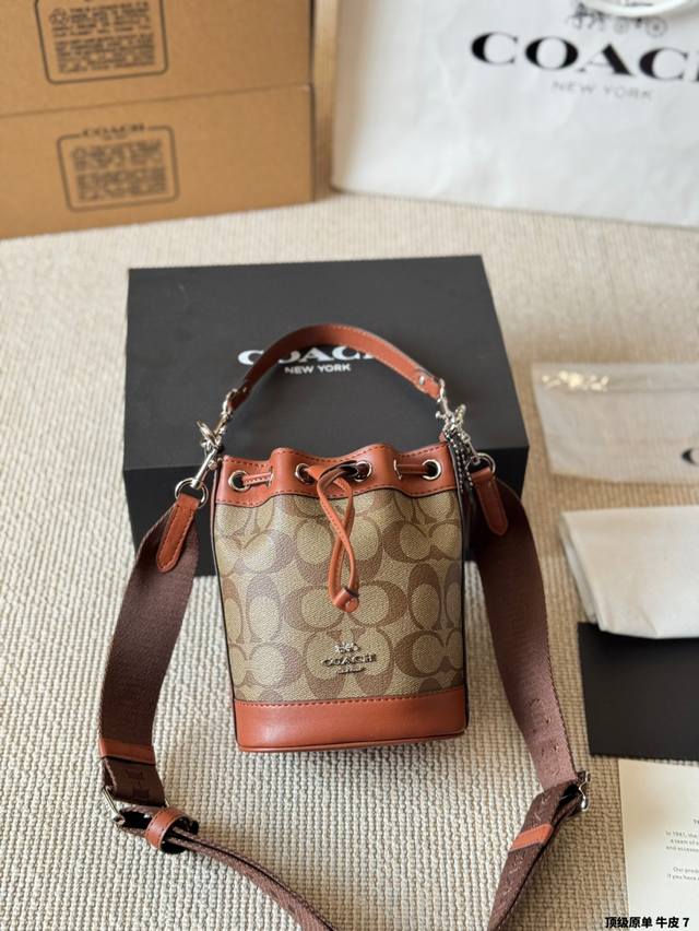 Top Quality Original Cowhide Coach Dempsey 15 Mini Bucket Bag Drawstring Design