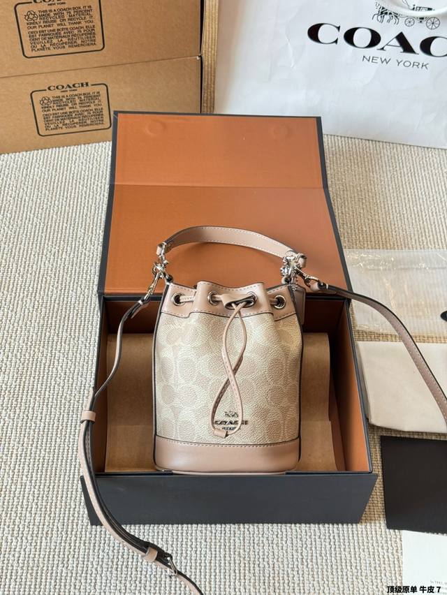 Top Quality Original Cowhide Coach Dempsey 15 Mini Bucket Bag Drawstring Design
