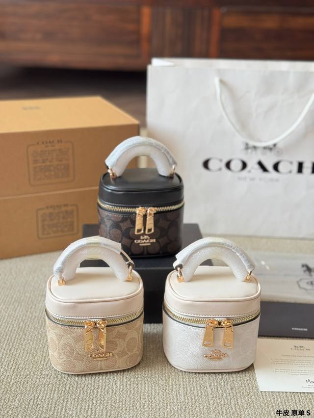 Cowhide Version Coach Ava Mini Box Bag Size 11*9Cm Coach's New Small Bag Is Here