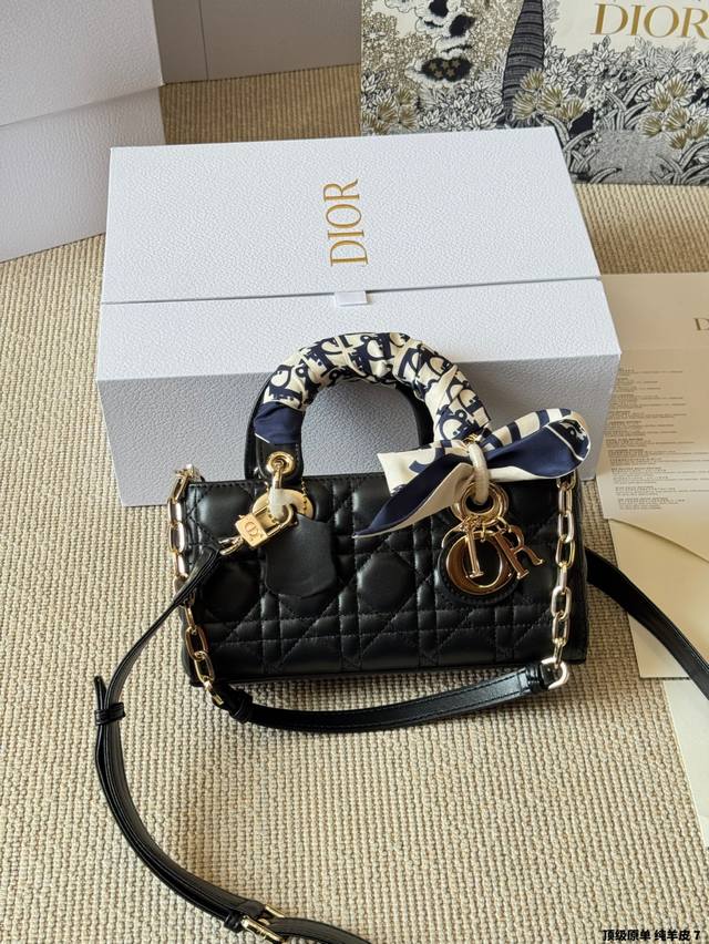 Top Grade Original Pure Sheepskin Dior Lady D-Joy Horizontal Version Lady Dior B