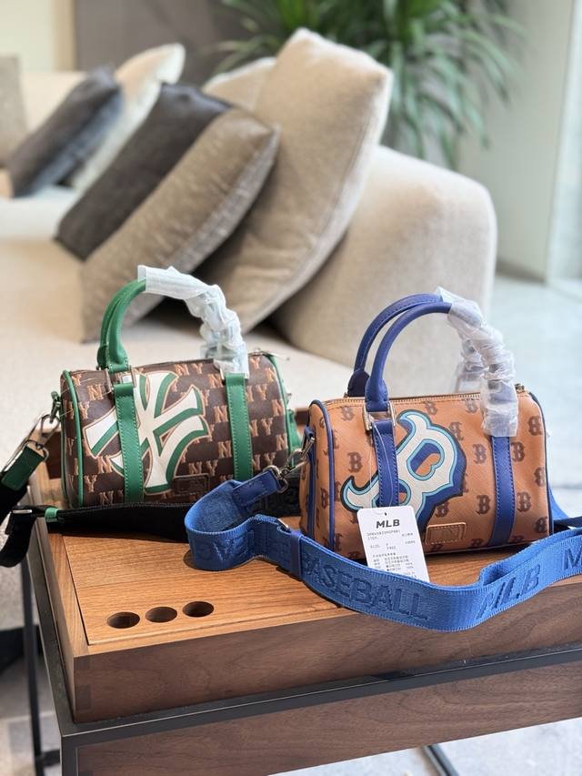 mlb Pillow Bag 20Cm With Airplane Box