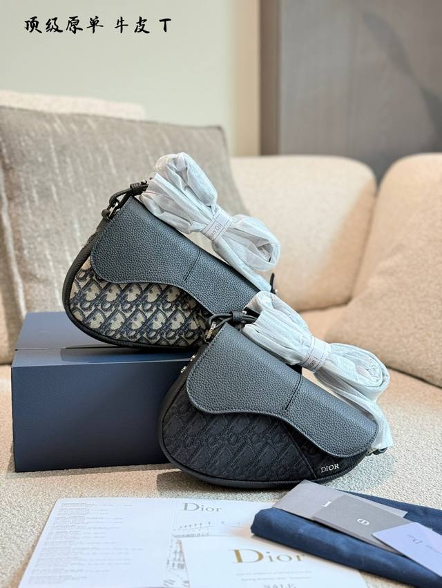 dior Saddle Bageveryone Will Praise It When You Carry It On Your Back. This S