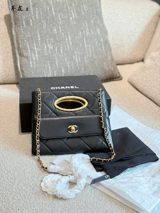 chanel24B Clutch Evening Bag Chanel 24B Clutch Chanel Black And Gold Evening