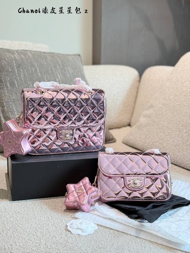 chanel Chanel 24C Silver Backpack Is The Hottest Bag This Season. It Is The M