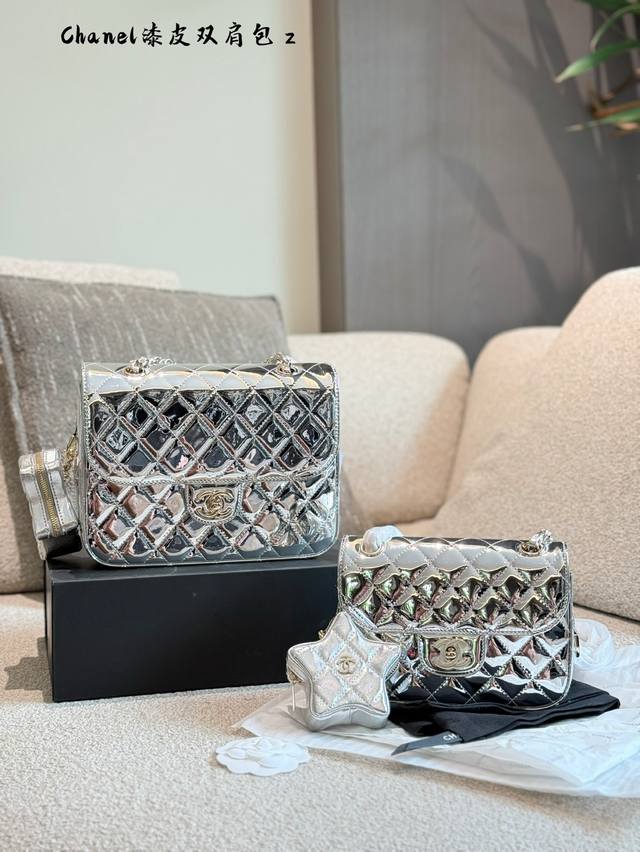 chanel Chanel 24C Silver Backpack Is The Hottest Bag This Season. It Is The M