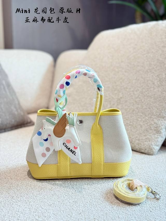 Hermes Garden Bag Mini I Found A Treasure. A Super Commuter Tote Bag T+ . Who Kn