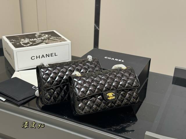 With Folding Box Airplane Box Size:25Cm Chanel Cf We Have Been Working Very Hard