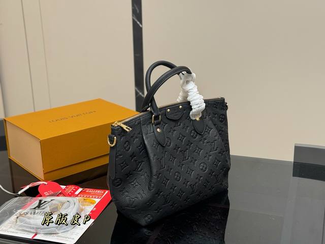 Folding Box Airplane Box Lv Turenne Handbag Dumpling Bag First Layer Cowhide Siz