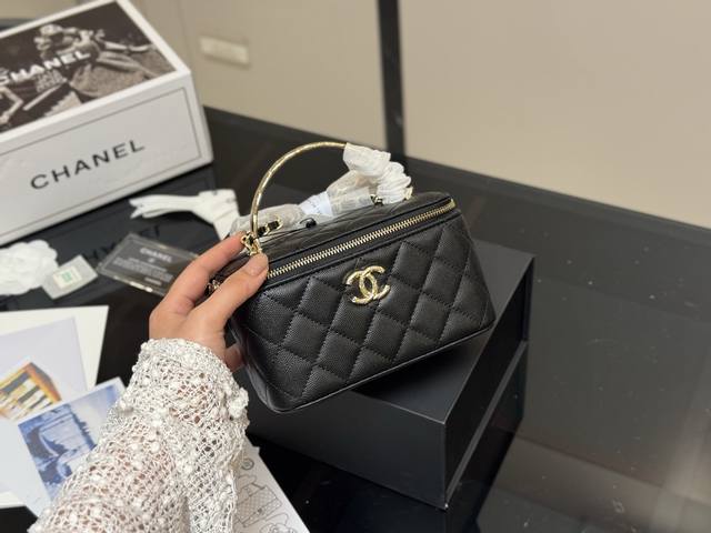 With Folding Box Airplane Box Chanel 25S Makeup Box Cococrush Handle I Can't Buy
