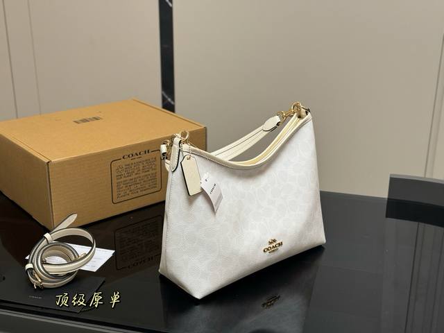 With Airplane Box Replica Size 31*23Cm Coach's New Laurel Hobo Bag Is Really Bea