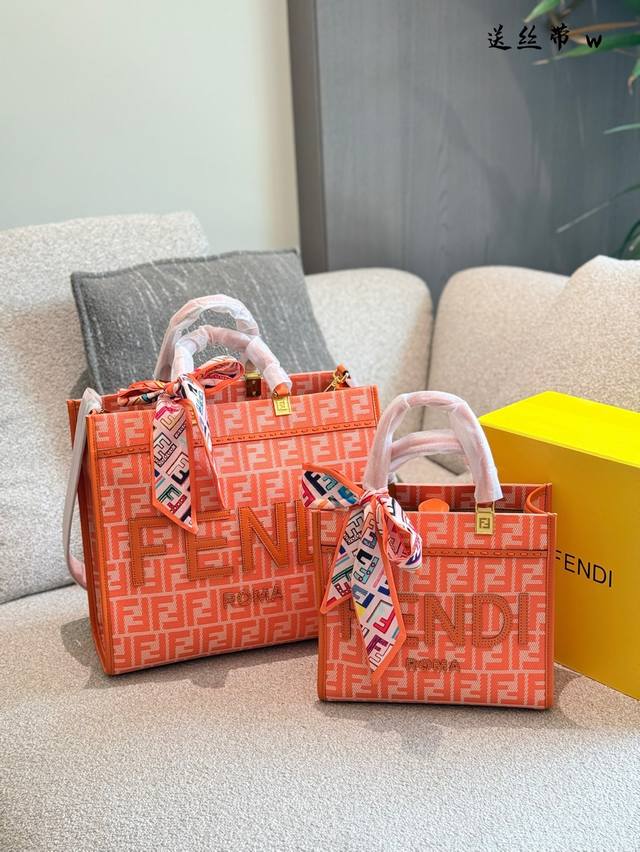 fendi Fendi Classic Tote Fendi Fendi Shopping Bag Size: 35Cm Without Box 25Cm