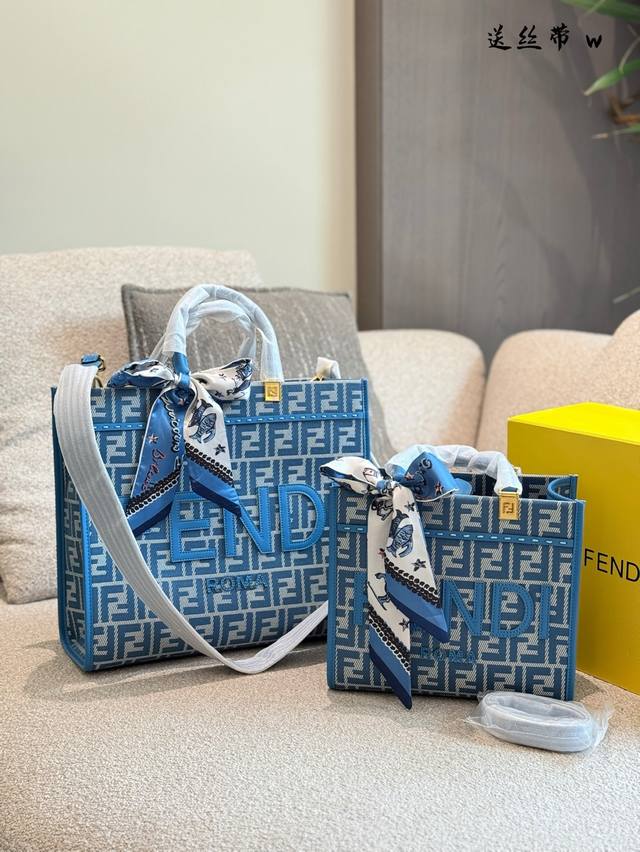 fendi Fendi Classic Tote Fendi Fendi Shopping Bag Size: 35Cm Without Box 25Cm