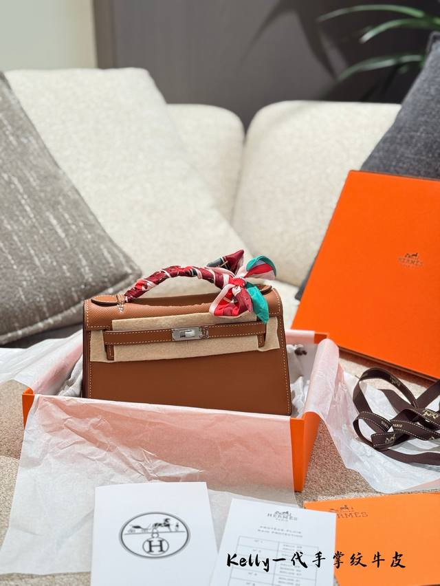 Classical Elegance Hermes Mini Kelly Mini Kelly-22Cm Palm Print Gold Buckle Ther