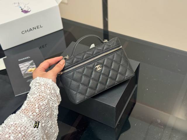 With Folding Box Size 19.12Cm Chanel Lunch Box Hobo Also Known As Hobo Bag The B