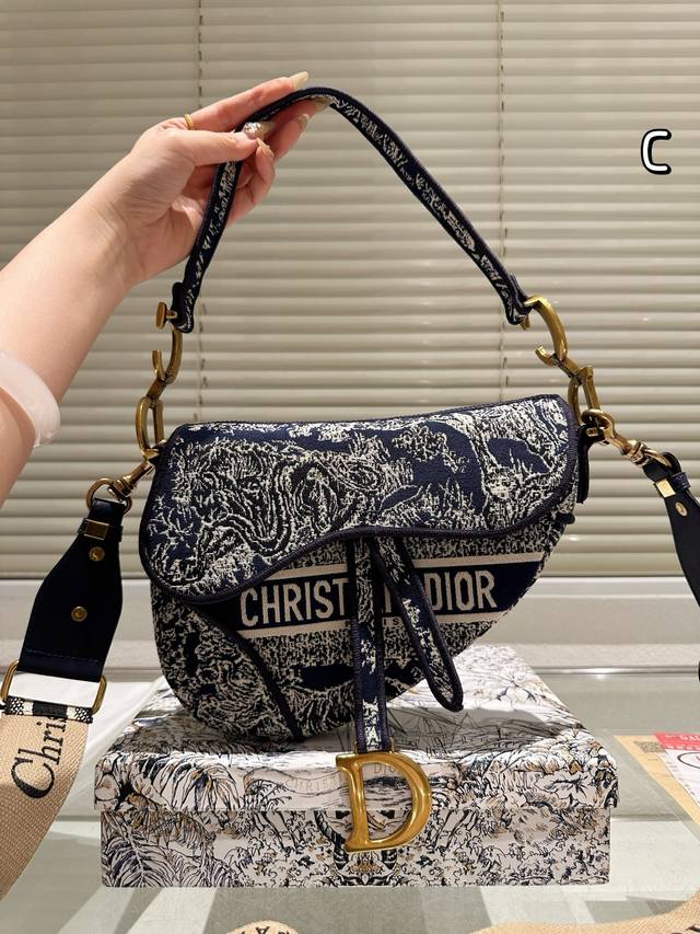 Dior Dior Saddle Bag Its Shape Comes From The Innovative Design Of John Galliano