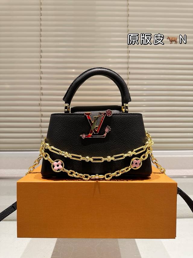 Gift Box Cowhide Size: 20Cm Lv Capucines Handbag Full Grain Cowhide Feels Low-Ke