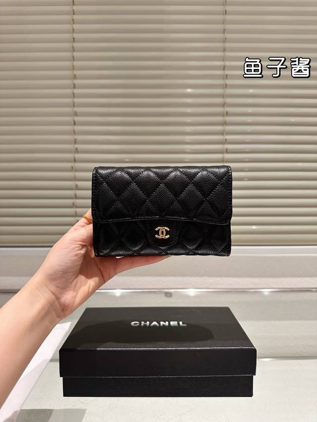 chanel Wallet With Gift Box A Must-Have For Everyone, High Quality, Recommend