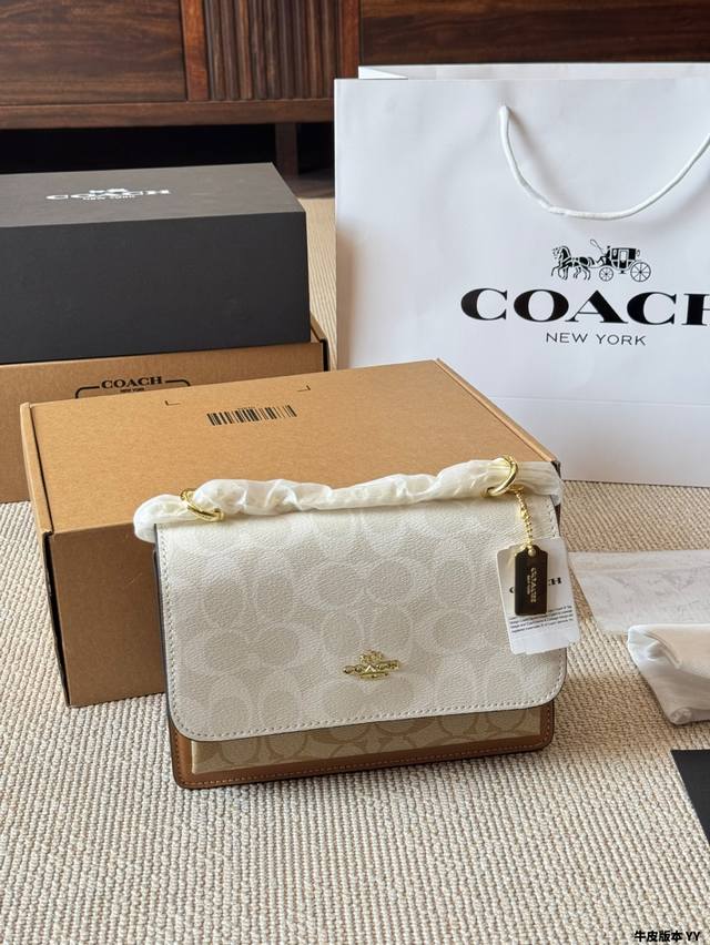 Cowhide Version C's New Klare Small Square Bag With Flap. This Bag Looks Very Re