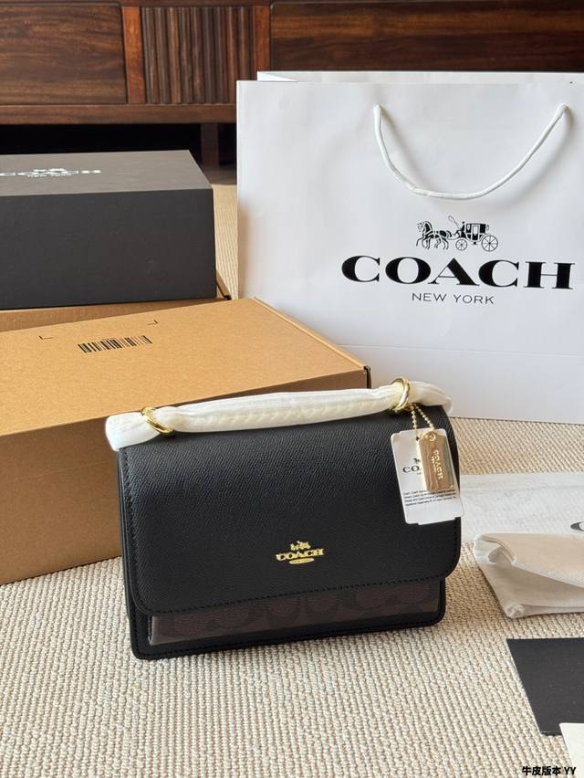 Cowhide Version C's New Klare Small Square Bag With Flap. This Bag Looks Very Re