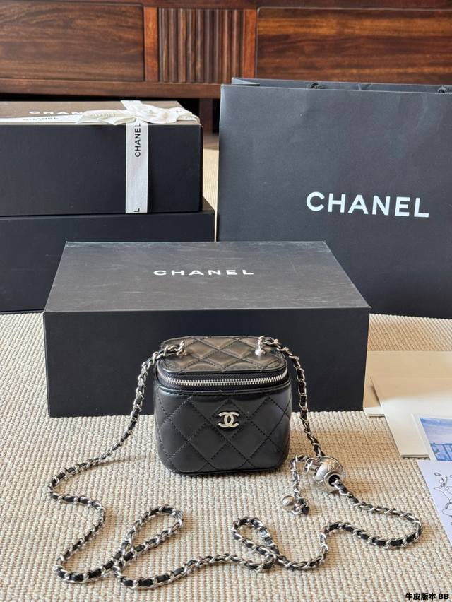 chanel Box Bag Lazy And Casual And Easy To Carry Full Of Surprises On The Bod
