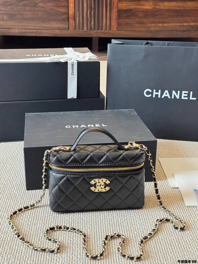 Chanel 25P Rhinestone Buckle Lp Bag Handle Box Bag Cosmetic Bag This Bag Is Unan